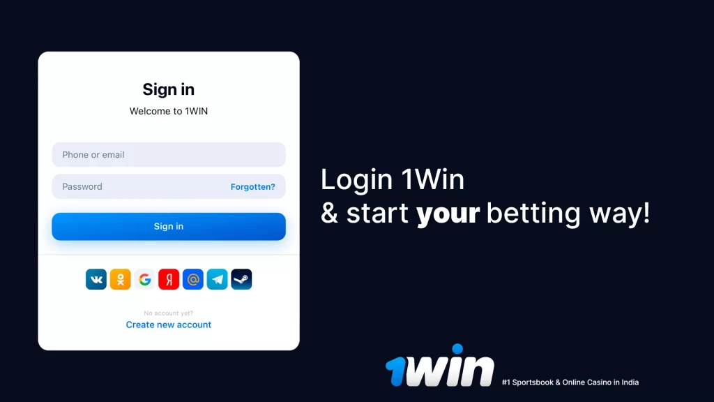 1win login 